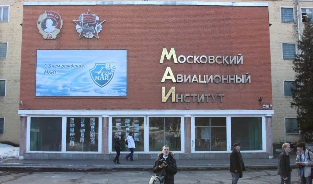 Референс-лист