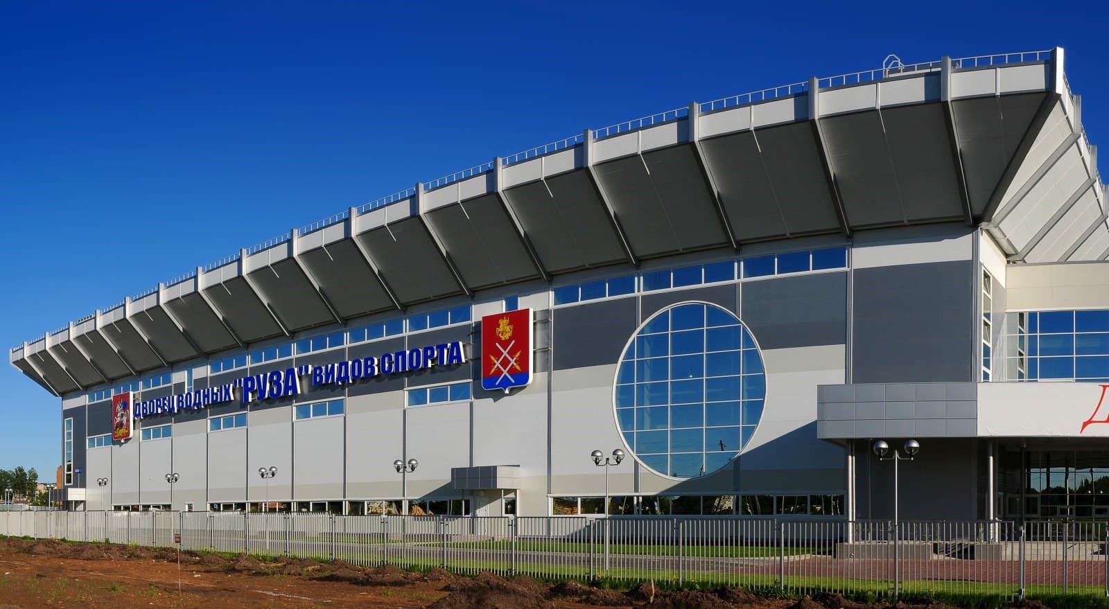 Референс-лист